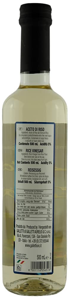 Rice Vinegar (500 ml)